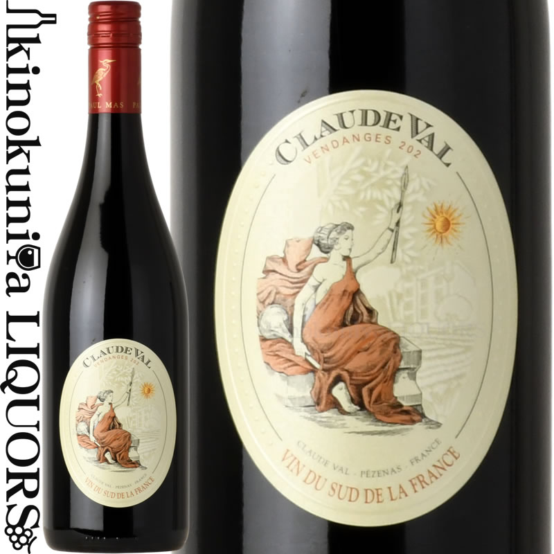 楽天市場】ドメーヌ ポール マス / カベルネ ソーヴィニヨン シラー