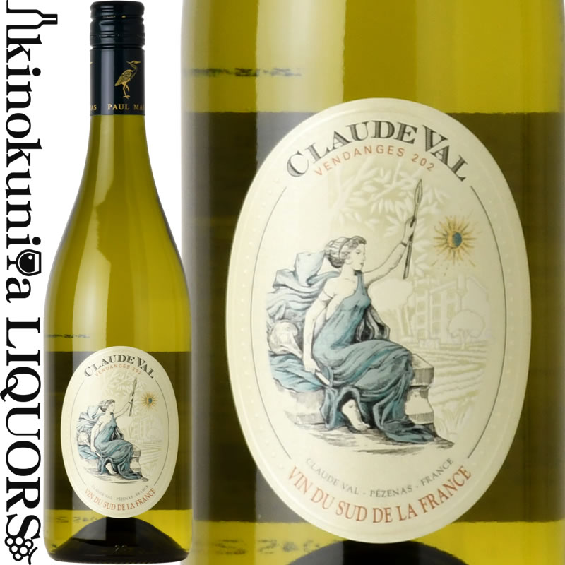 楽天市場】【生産者来社記念価格】コーテ マス ソーヴィニヨン ブラン