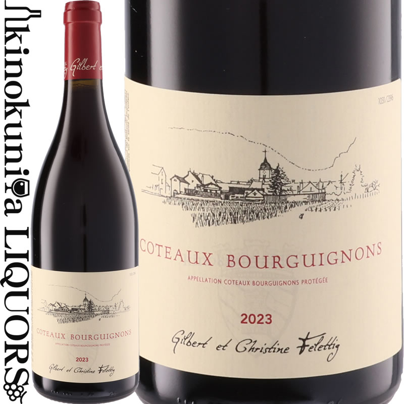 ワイン M トスカニー イタリアワイン専門店 / ロレンジ 2022 エクスプレス