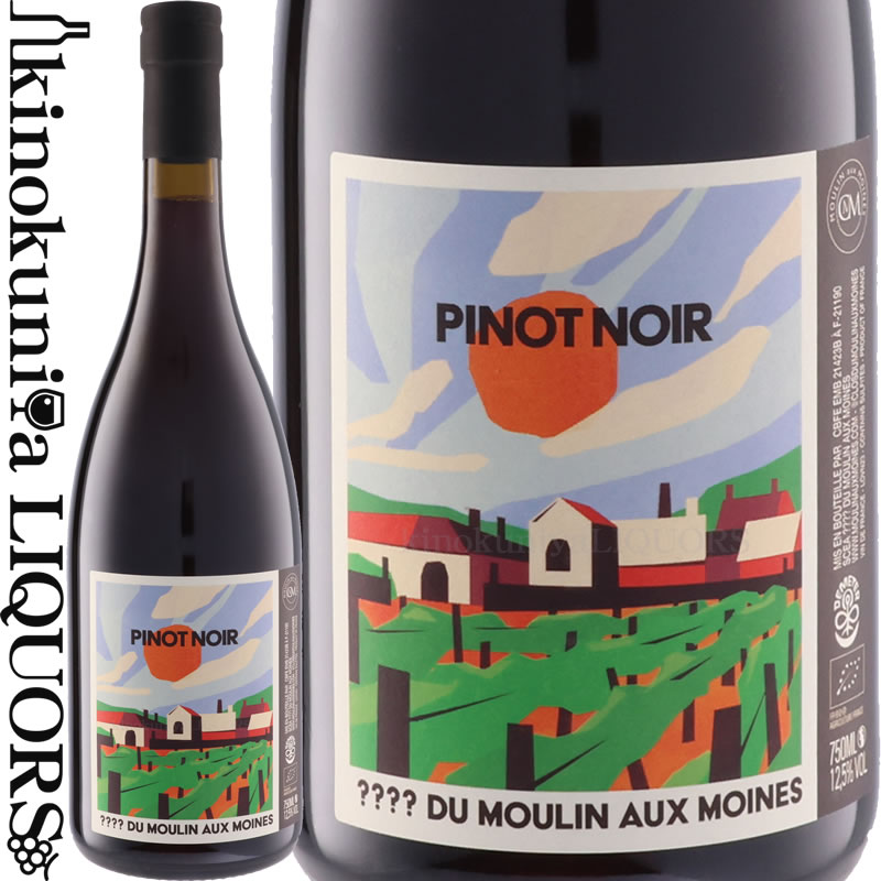 楽天市場】オーベール / シャルドネ UV-SL ヴィンヤード [2023] 白