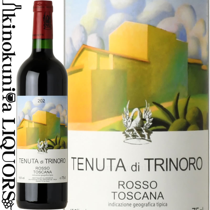 Tignanello 2020 トスカーナ 赤ワイン 【公式通販】