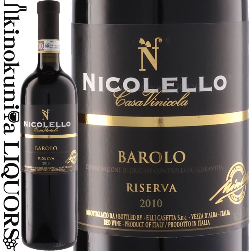 楽天市場】シャトー パルメ [2019] 赤ワイン フルボディ 750ml