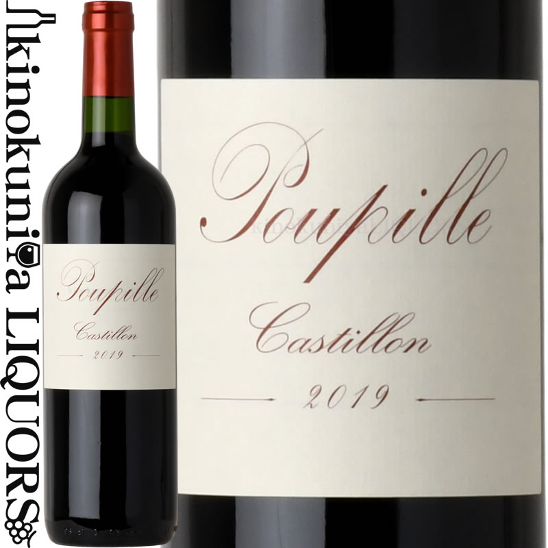 楽天市場】【完売】化粧箱入り [アンドレ・クルエ] 極上