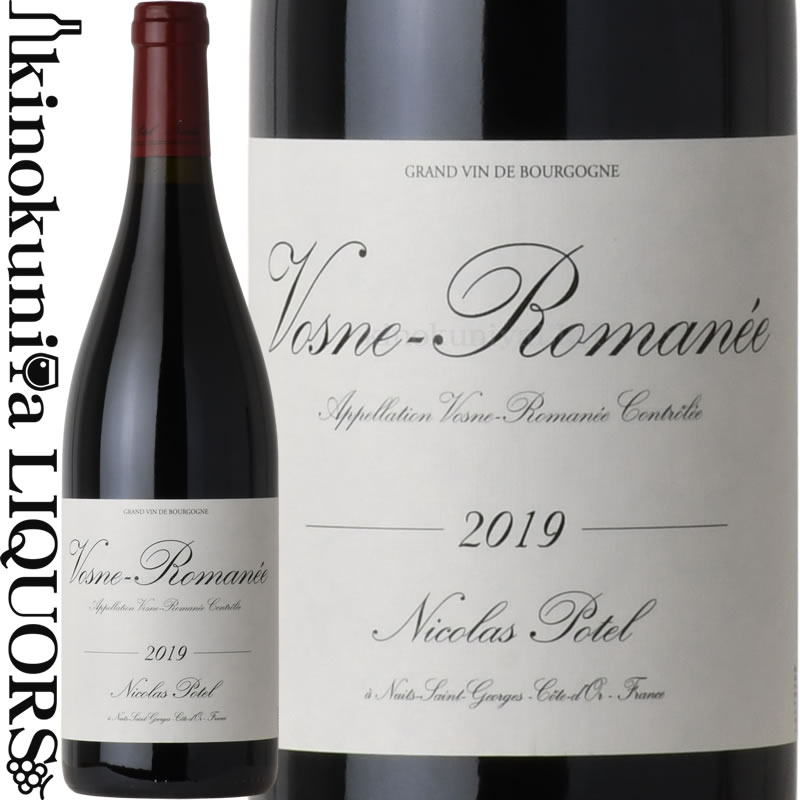 あおいニコラ・ポテル VR 1er Cru レ・ゴーディショ 2006年 あおいニコラ・ポテル VR 1er Cru レ・ゴーディショ 2006年 あおい