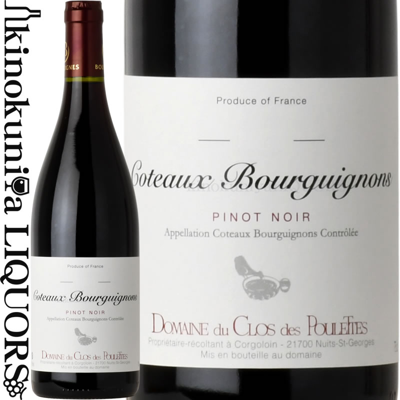 楽天市場】ドメーヌ ラ コロンベット / リエドネ プリュ [2023