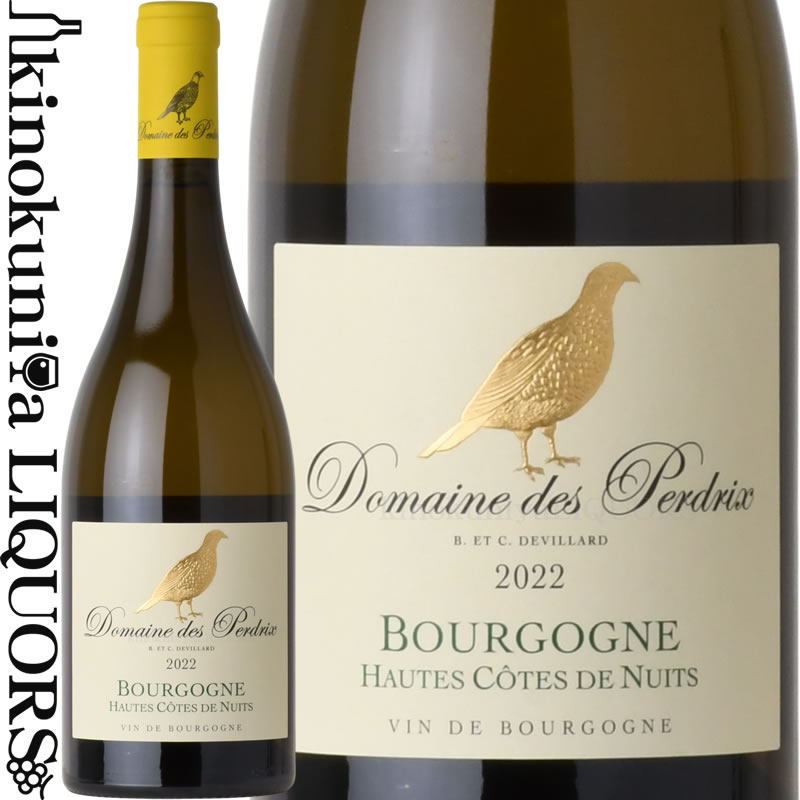 楽天市場】ドメーヌ デ ペルドリ / ブルゴーニュ ピノ ノワール [2022