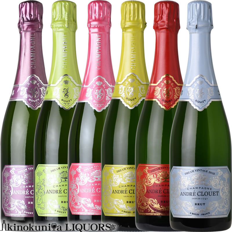 楽天市場】【新エチケット】アンドレ クルエ / シルバー ブリュット