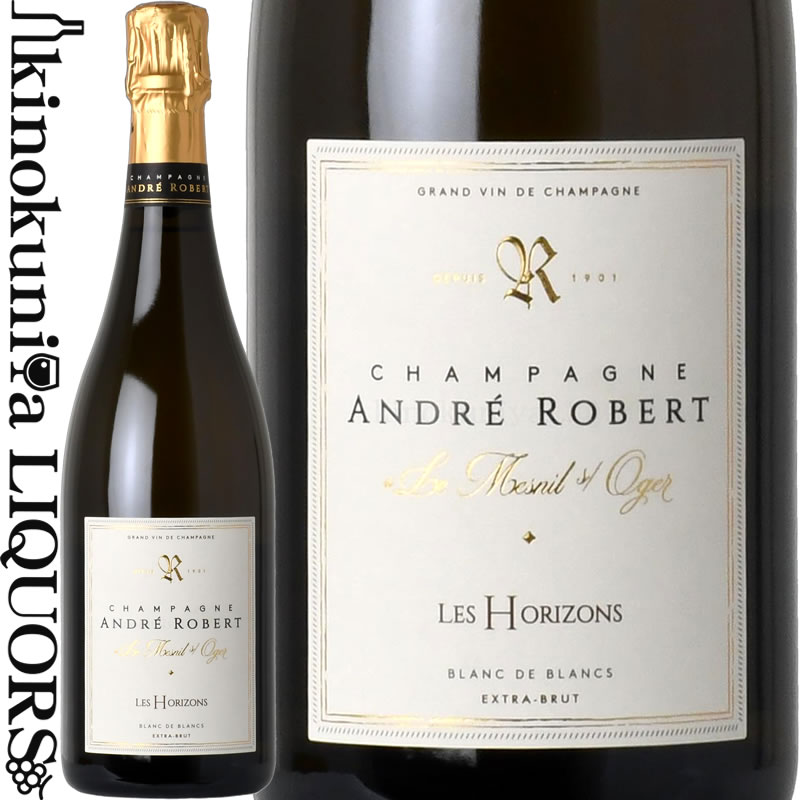 アンドレ ロベール / レ ホライズン エクストラ ブリュット [NV] 白 スパークリングワイン 辛口 750ml フランス シャンパーニュ A.O.C. CHAMPAGNE / LES HORIZONS EXTRA BRUT / ANDRE ROBERT シャンパン｜ワインの専門店・紀伊国屋リカーズ