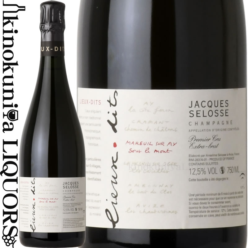 楽天市場】ジャック セロス / リューディ アンボネイ ル ブー デュ