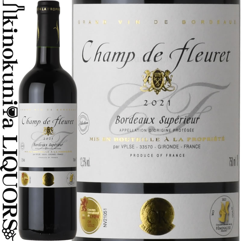 楽天市場】【完売】他の銘柄をご検討くださいシャトー ド ブレイザック