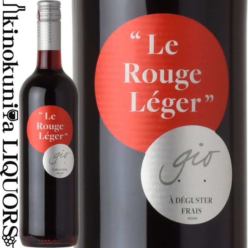 ★★ジェラール・ベルトラン コート・デ・ローズ 赤 2011年 750ml 4本セット★AY48562 ジェラール・ベルトラン コート・デ・ローズ・ロゼ | ワイン通販なら