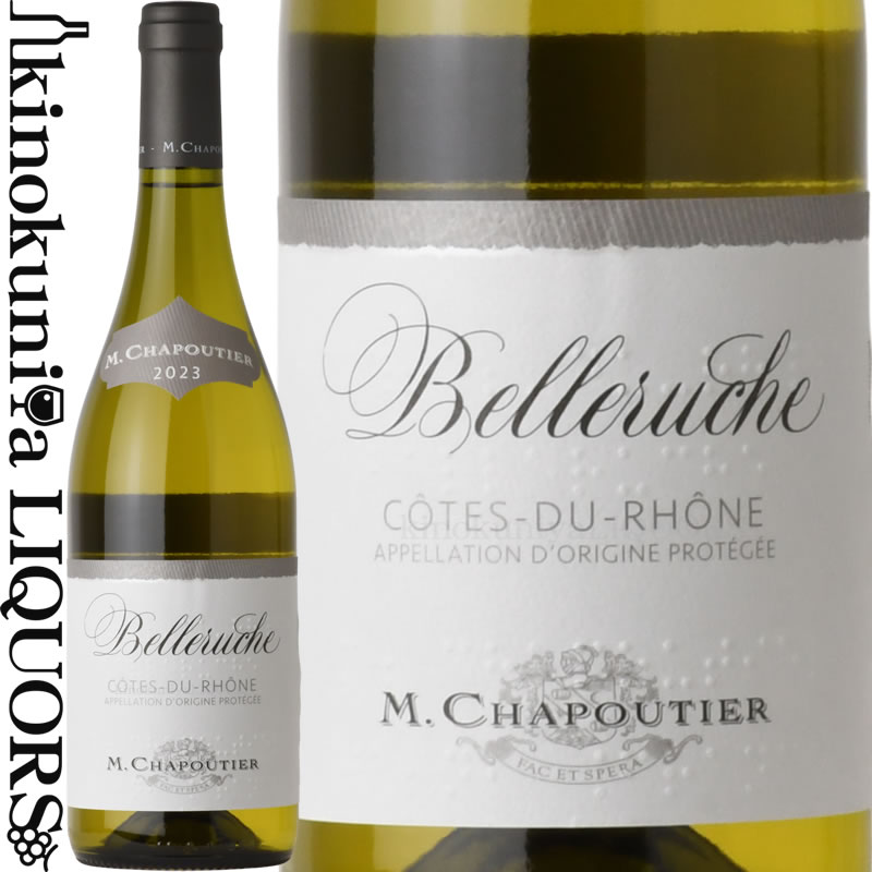 楽天市場】M シャプティエ / サン ペレイ レ タヌール ブラン [2023