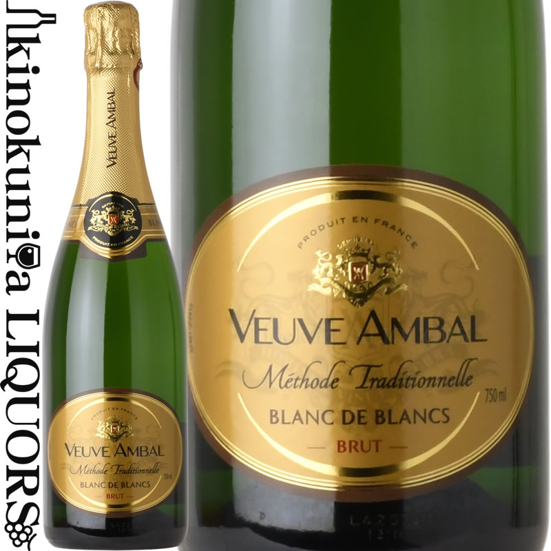 クレマンダルザスさん専用アヤラセット アルザス・スパークリング