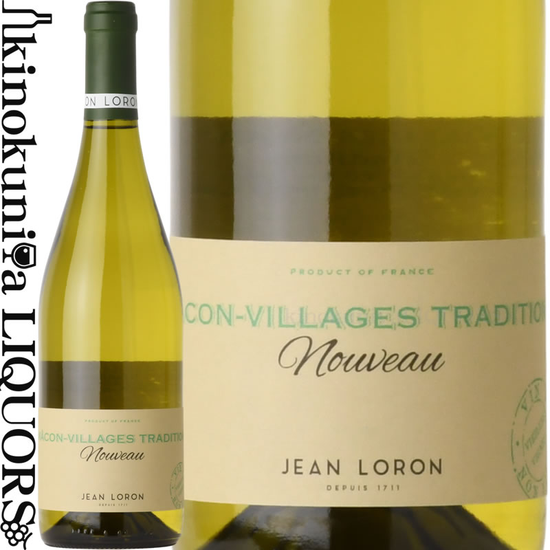 楽天市場】メゾン ラブレ ロワ / マコン ヴィラージュ ヌーヴォー