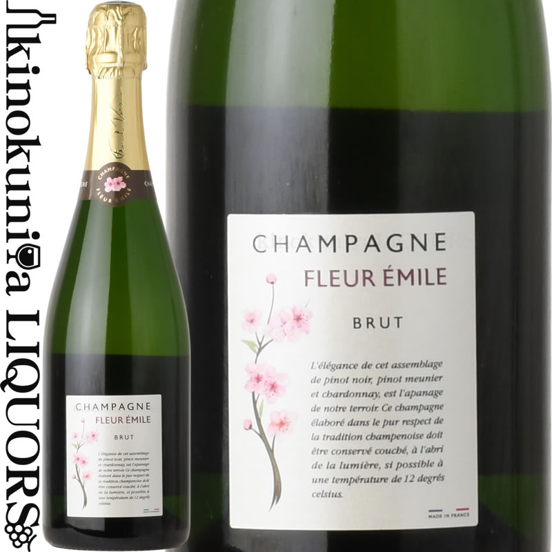 楽天市場】シャンパーニュ ルイ マッサン / レゼルヴ ブリュット [NV