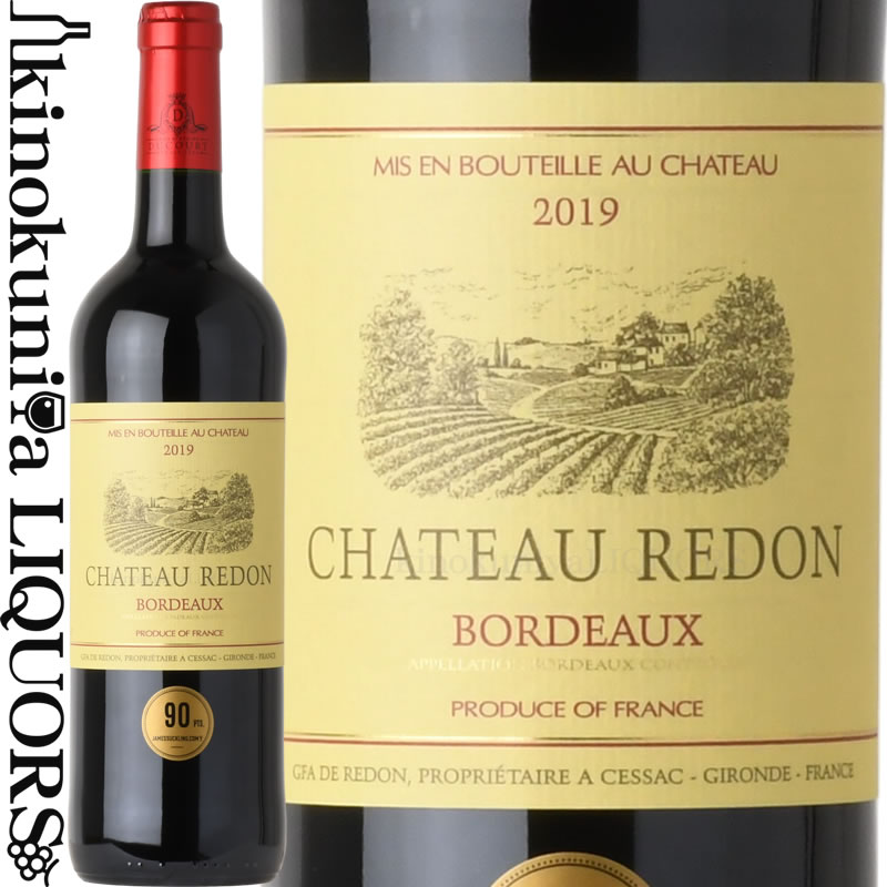 LE DOME 2018 サンテミリオン赤ワイン 750ml LE DOME 2018 サンテミリオン赤ワイン 750ml