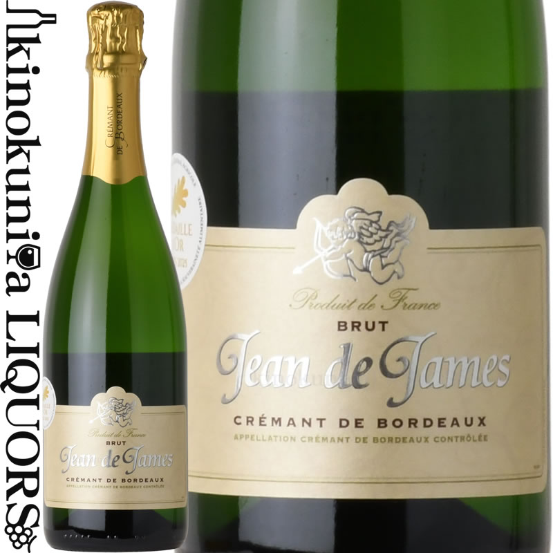 シャンパン - ド ヴェノージュ ブリュット ド クレマントsince 1837 ドゥ ヴノージュ プランス ブラン ド ノワール NV 750ml 箱付