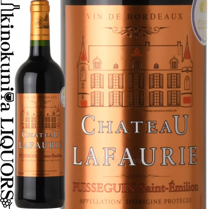 CHATEAU PEY FAUGERES 2013 赤ワイン 750ml CHATEAU PEY FAUGERES 2013 赤ワイン 750ml 【公式通販】