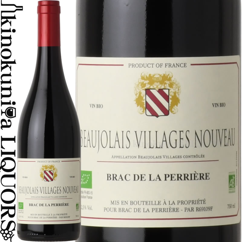 楽天市場】シャトー デ マラドレ / ボージョレー ヴィラージュ