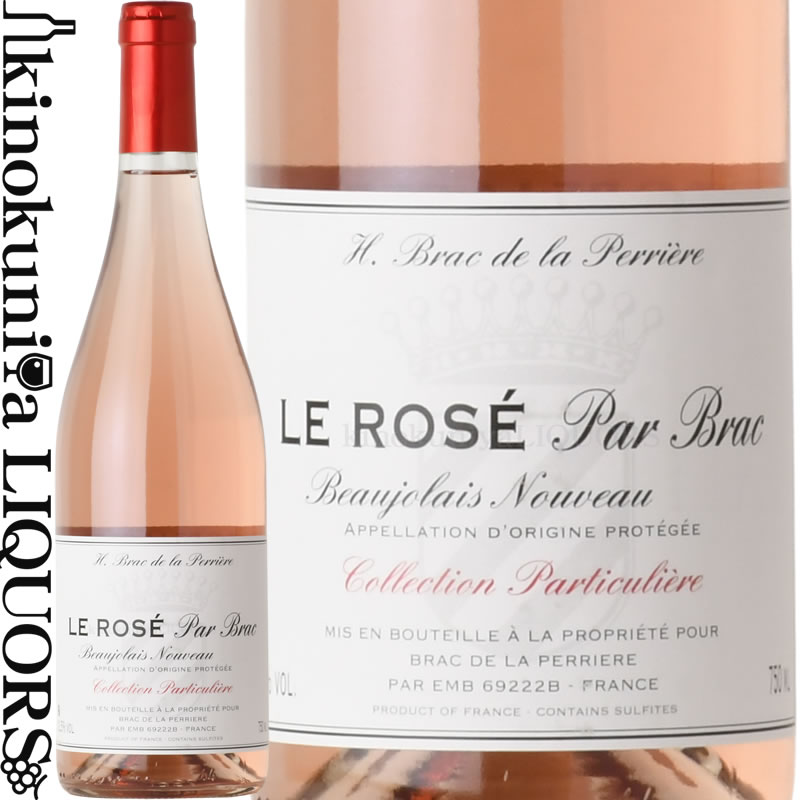 ピエール・ロワ、「NATURE MORTE」、海外版超希少レゾネ、新品額付 楽天市場】メゾン ラブレ ロワ / マコン ヴィラージュ ヌーヴォー