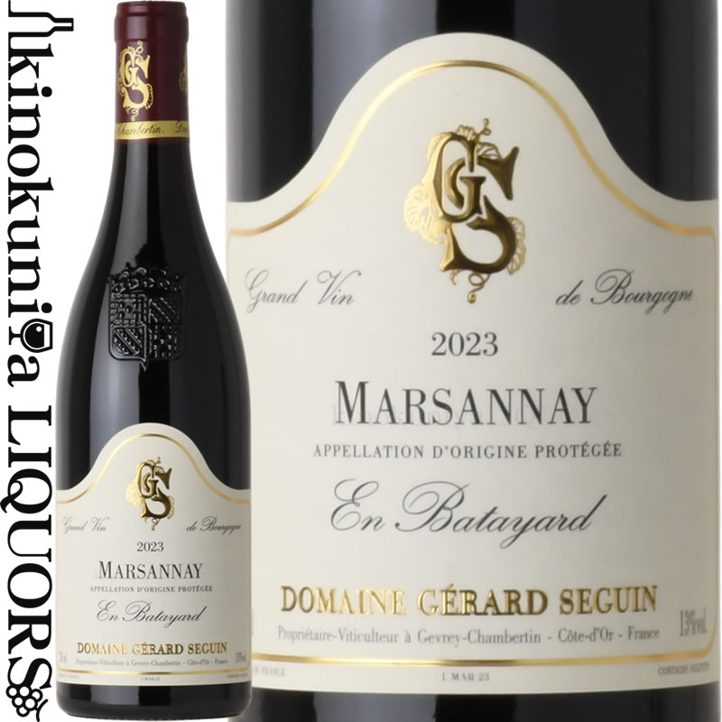 ワイン Gerard Seguin Gevrey Chambertin 2015 ジェラール・セガン ジュヴレ・シャンベルタン ヴィエイユ・ヴィーニュ