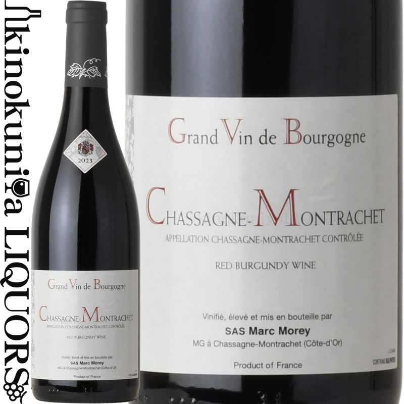 楽天市場】マルク モレ / シャサーニュ モンラッシェ [2023] 白ワイン