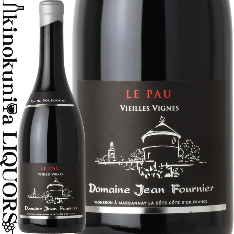 ジャン フルニエ / マルサネ ルージュ クロ デュ ロワ ル ポー [2022] 赤ワイン ミディアムボディ 750ml / フランス ブルゴーニュ AOC JEAN FOURNIER MARSANNAY ROUGE CLOS DU ROY LE PAU｜ワインの専門店・紀伊国屋リカーズ