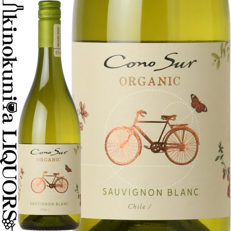 楽天市場】コノスル / オーガニック グラン レゼルバ カベルネ