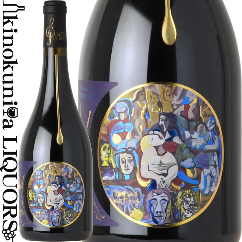 楽天市場】シャトーヌフ・デュ・パプ ヴィエイユ・ヴィーニュ ドメーヌ