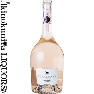 メゾン•グランディアン　2021年　ロゼ、白２本セット ローラ アシュレイ レディススクラブ半袖[住商モンブラン製品] LW611