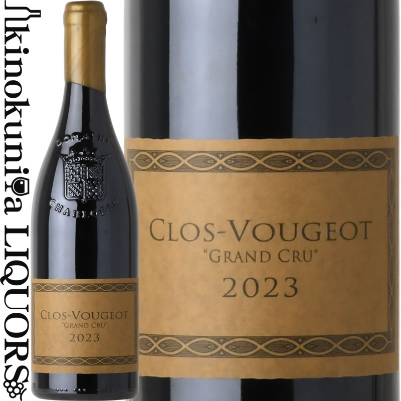シャルロパン パリゾ / クロ ド ヴージョ グラン クリュ [2023] 赤ワイン フルボディ 750ml / フランス ブルゴーニュ Clos Vougeot Grand Cru / Domaine Philippe Charlopin Parizot Clos de Vougeot 45,000円