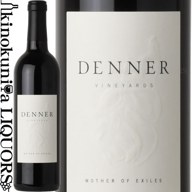 楽天市場】オーベール / シャルドネ UV-SL ヴィンヤード [2023] 白