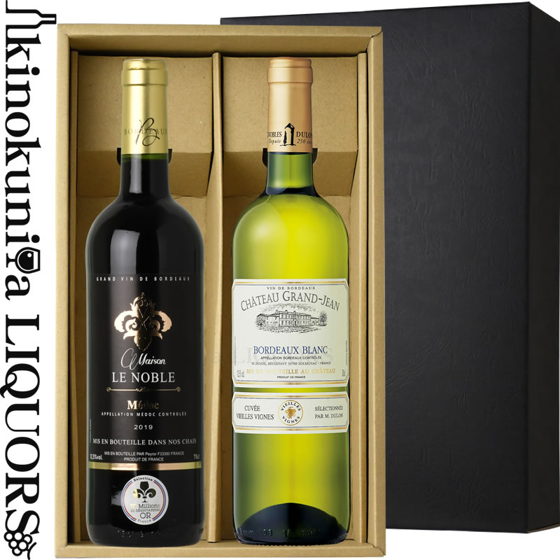 楽天市場】贈答用 / シックス エイト ナイン セラーズ 赤白【2本