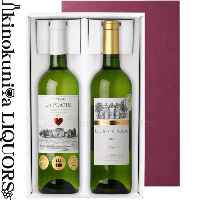 楽天市場】ペリエ ジュエ ベル エポック [2014] 白 泡 辛口 750ml