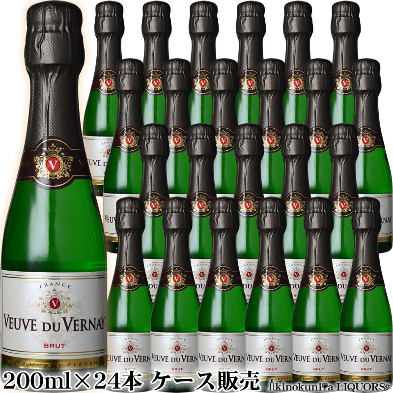 BEAUMONT des CRAYÈRES シャンパン 3本セット ボーモン・デ・クレイエール Beaumont des Crayeres
