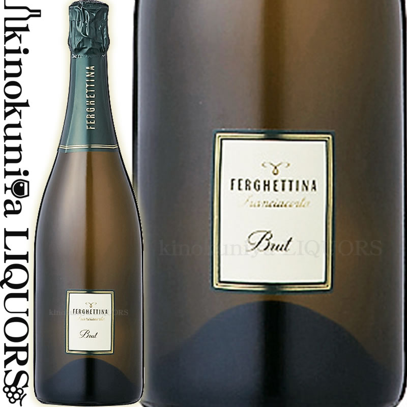 ブリランテ フランチャコルタ クリスタルブリュット ダブルマグナム 3L ブリランテ フランチャコルタ クリスタルブリュット ダブル