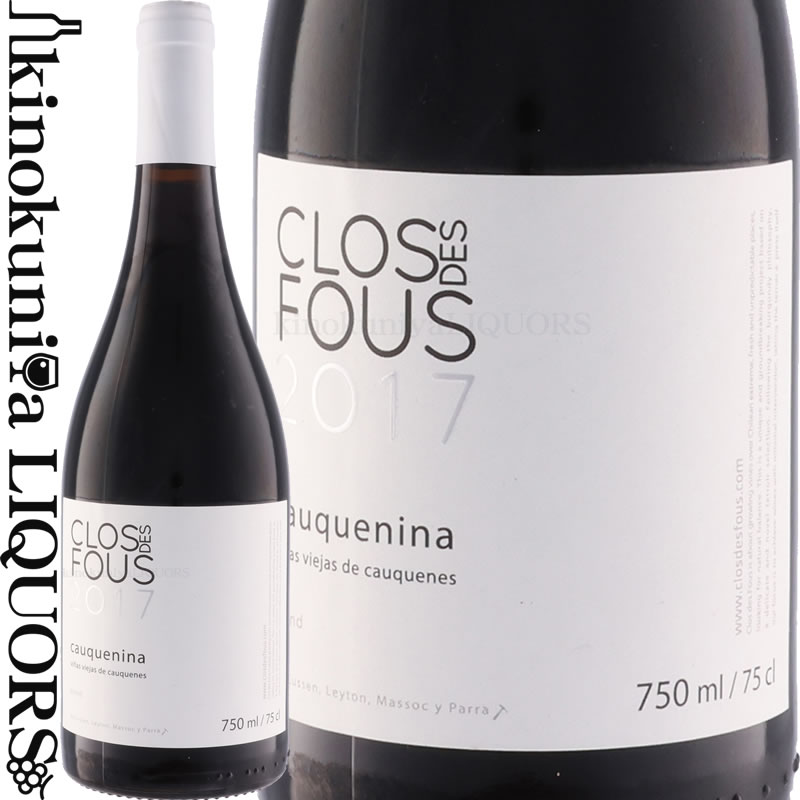 ワイン Clos de fa クロ・デ・ファ Clos de Fa 2020 赤ワイン