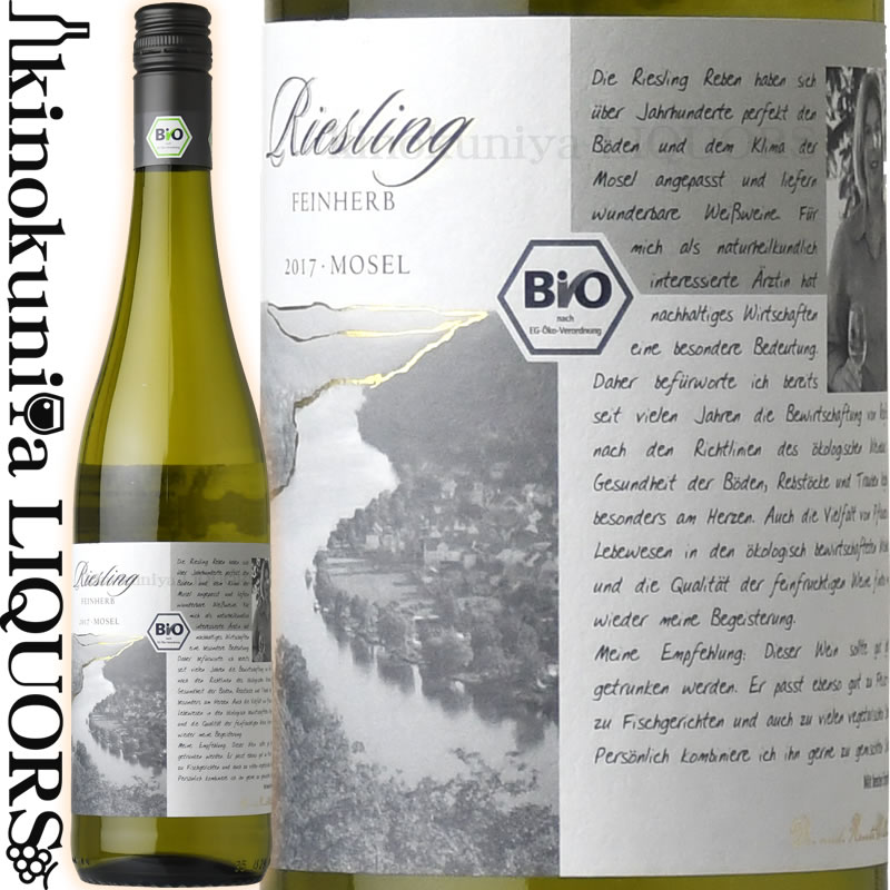 楽天市場】ポール ジャブレ エネ / コート デュ ローヌ パラレル