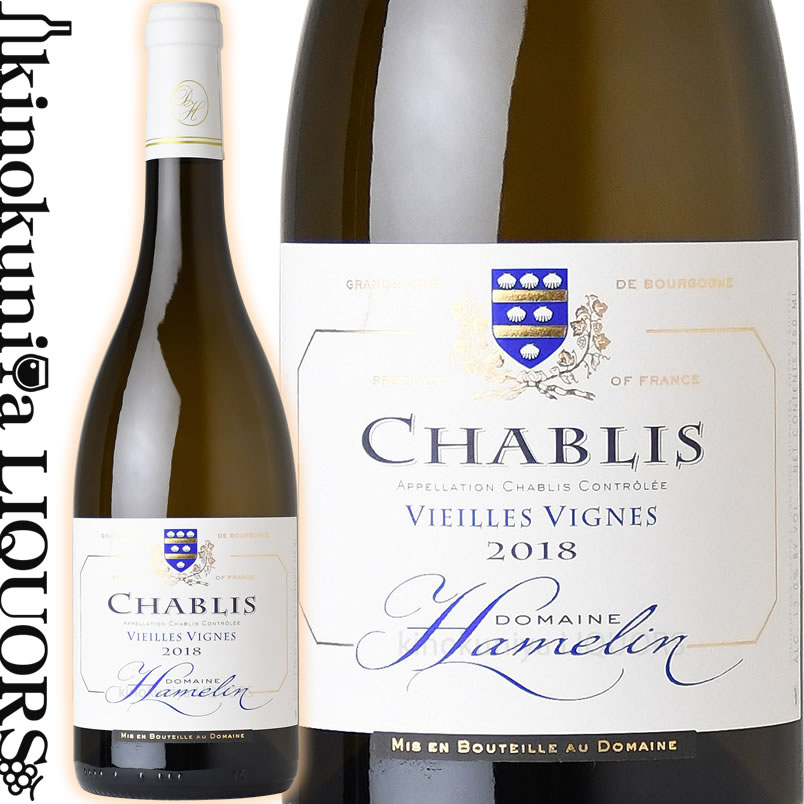 返品送料無料 Chablis クリュ ピク 6本~送料無料 フィス エ Premier ヴォグロ プルミエ