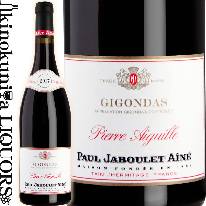 楽天市場】ポール ジャブレ エネ / コンドリュー レ カシーヌ [2019