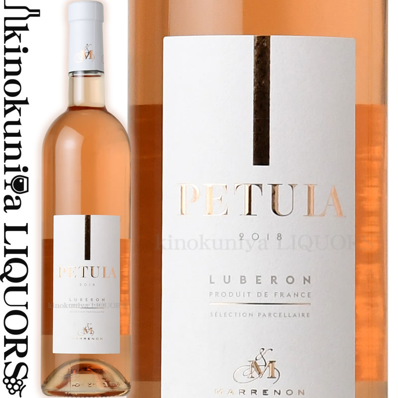 楽天市場】マンボー ロゼ [2021] ロゼワイン 辛口 750ml フランス