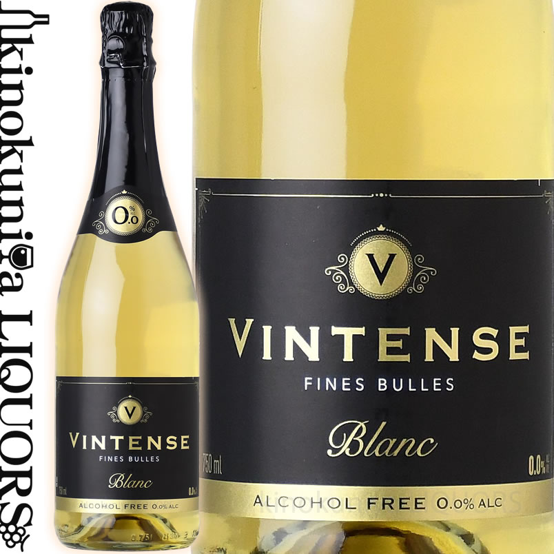 楽天市場】ヴィンテンス カベルネ ソーヴィニヨン [NV] ノンアルコールワイン 赤 750ml / ベルギー VINTENSE CABERNET  SAUVIGNON 0.0％ 真のノンアルコールワイン : ワインの専門店・紀伊国屋リカーズ