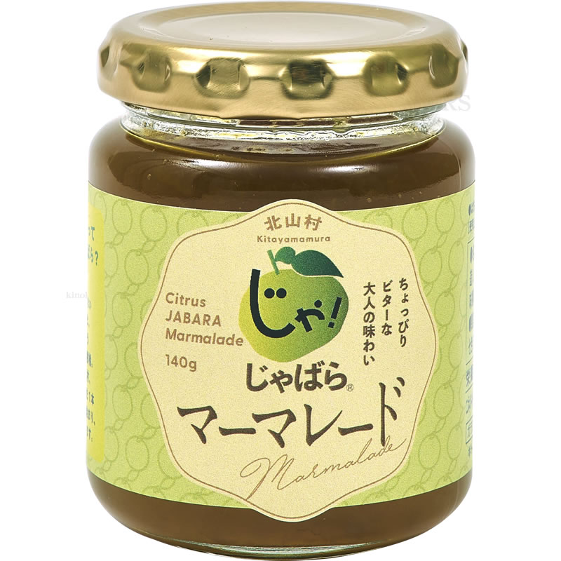 楽天市場】島根ワイナリー / 縁結スパークリング 甲州 ブリュット [NV