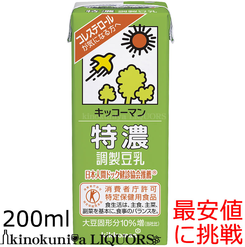 楽天市場】キッコーマン 豆乳飲料 抹茶200ml×18本[常温保存可能