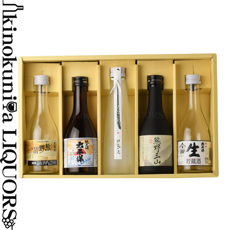 【Yamada】古酒2本セット 全国酒蔵巡り～地酒飲み比べギフト 6本セット(産直)｜うさマート