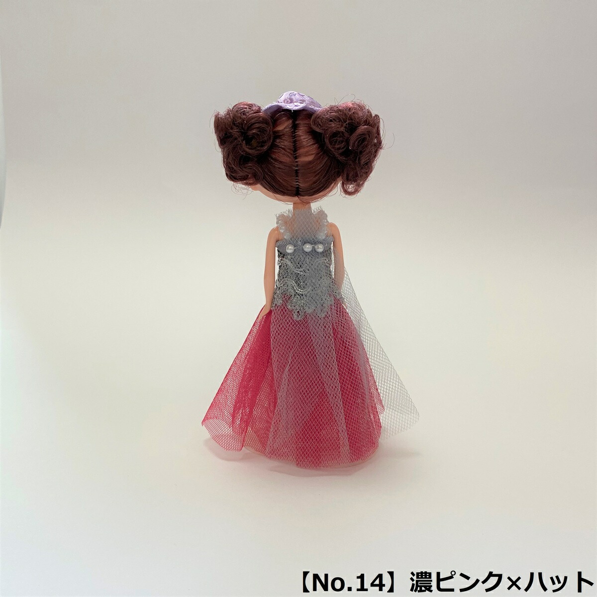 ウクライナからやって来た可愛いプリンセスドール Dolls By Ballet Classic Kiev 21正規激安 Kiev