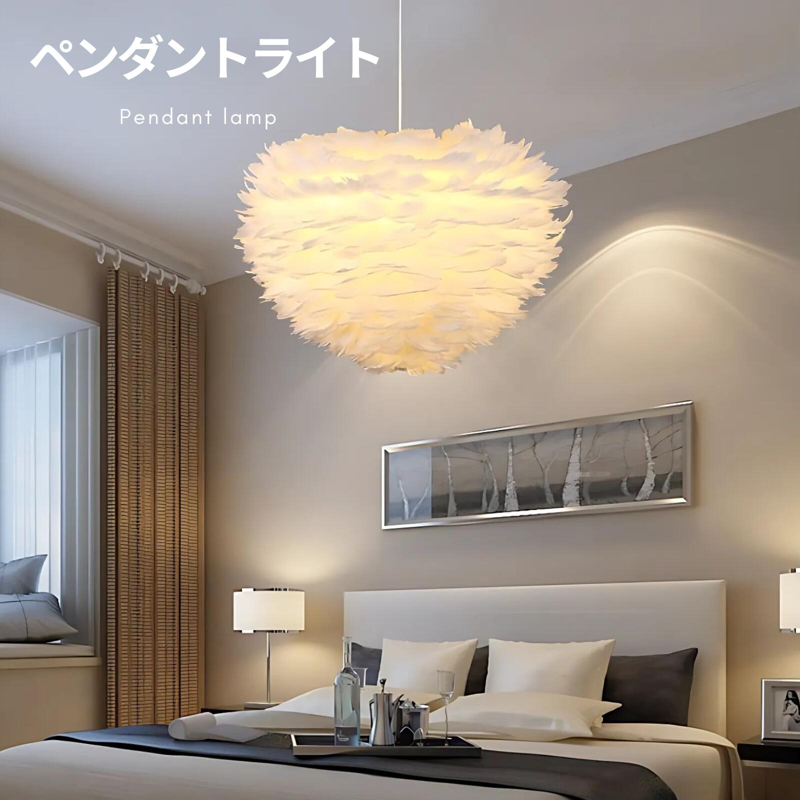 【百貨店大売り出し制限事項50%OFF】シャンデリヤ照明ランプ 日本式点火装置 リビング 着飾る シャンデリヤ点火装置 点火装置付き添い人 北欧 紙青写真入室 led点火装置 シャンデリヤ 吊下げ点火装置 今めかしい 間接的な行動点火装置 室内装飾点火装置 点火装置物の具 室内点火装置 明かり LED点火装置 臥し所 部屋の入り口 廻廊