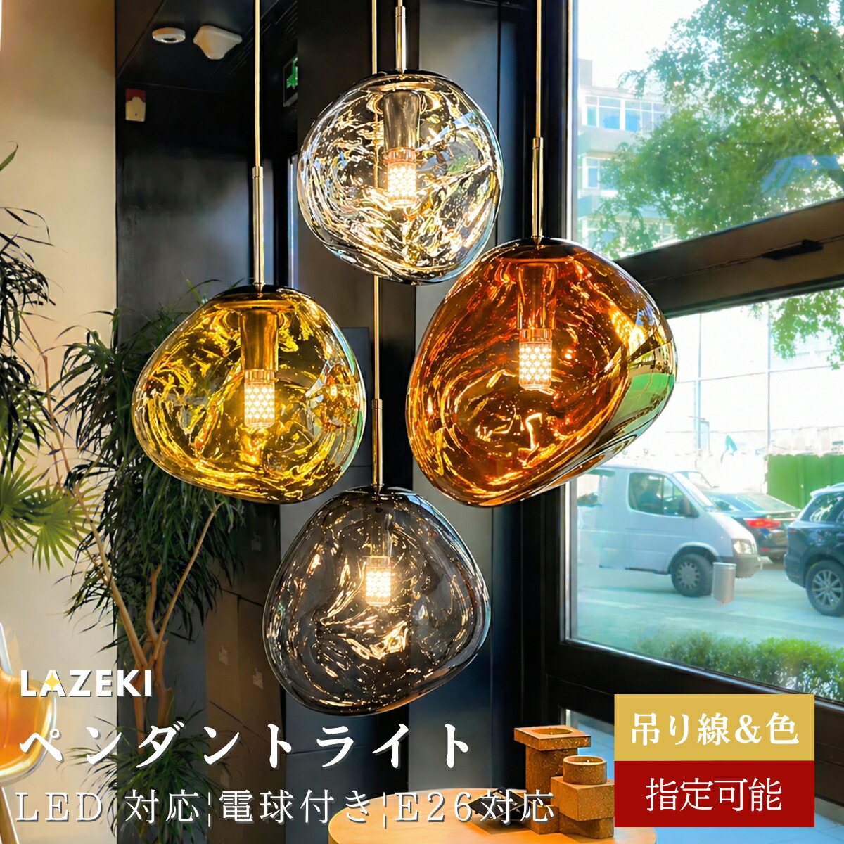CRITIBA クリチーバ SHALLOWS No.4 シャロウズ フラワーベース 花瓶