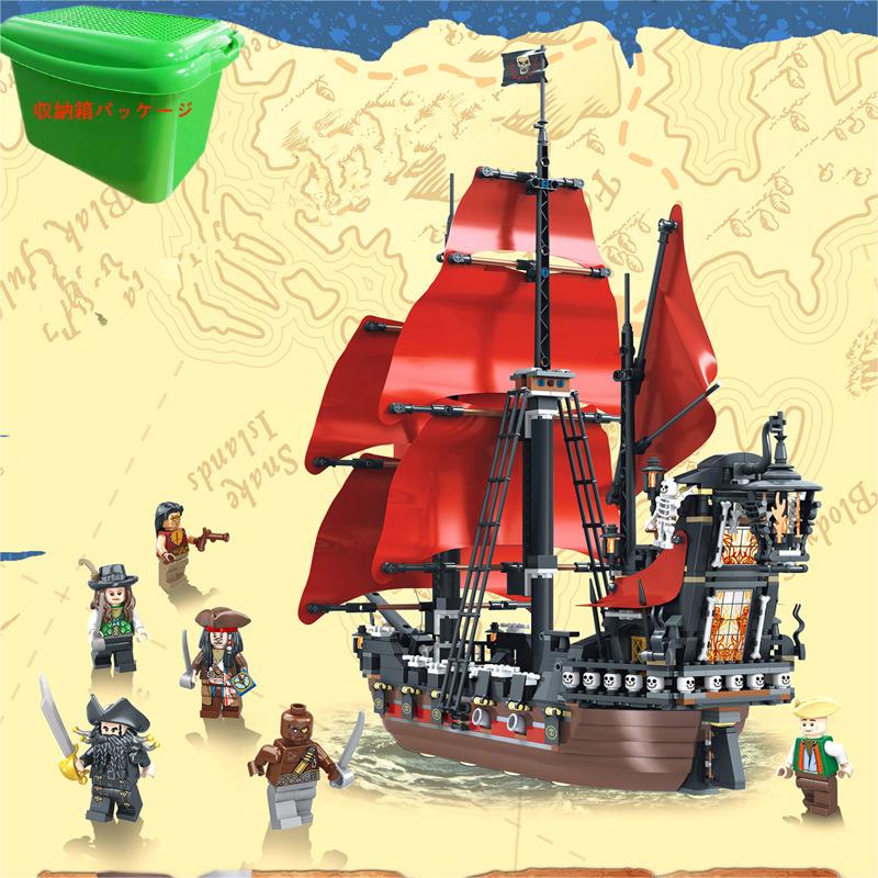 レゴ　互換　ブロック　外箱あり　パイレーツ　オブ　カリビアン アン王女の復讐号　 レゴ互換品 lego レゴ互換 レゴブロック 互換品 ギ画像