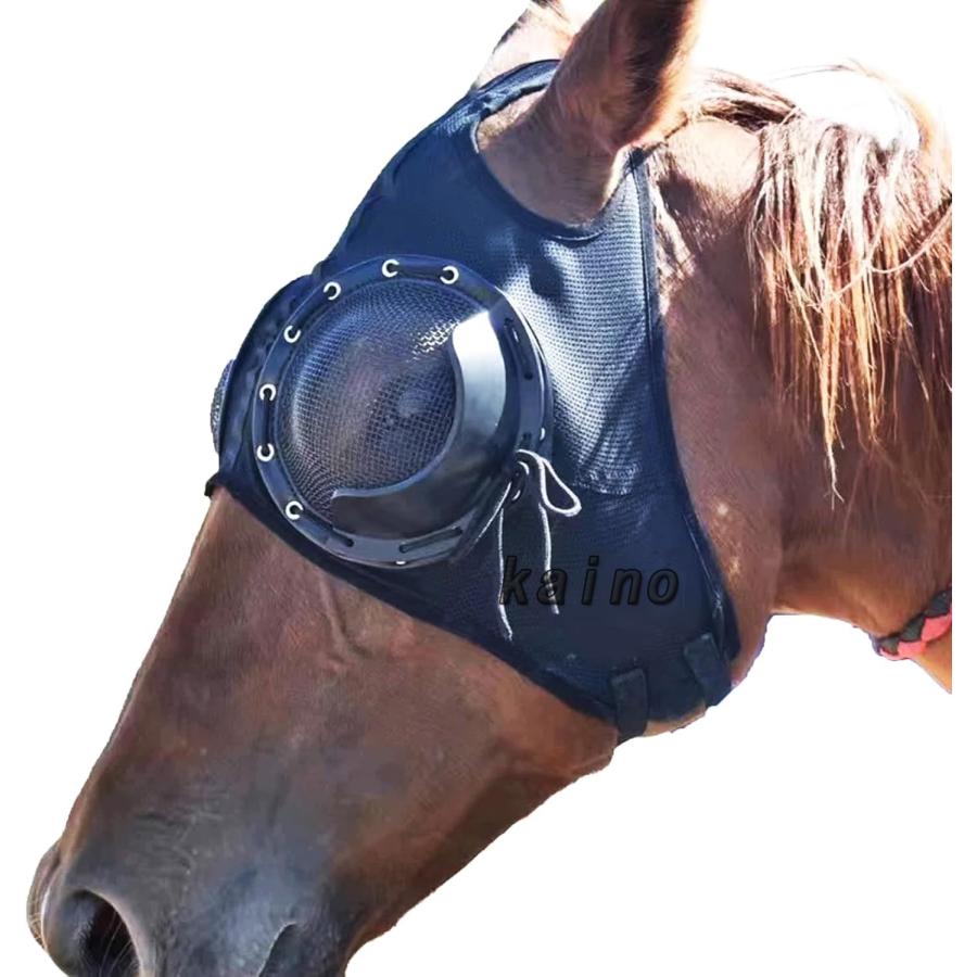 競馬ゴーグル、保護ネット馬用ゴーグル、砂よけ用の取り外し可能なハーフカバー付き馬用アイカバー、馬用ブリンカー、馬用ブラインド、